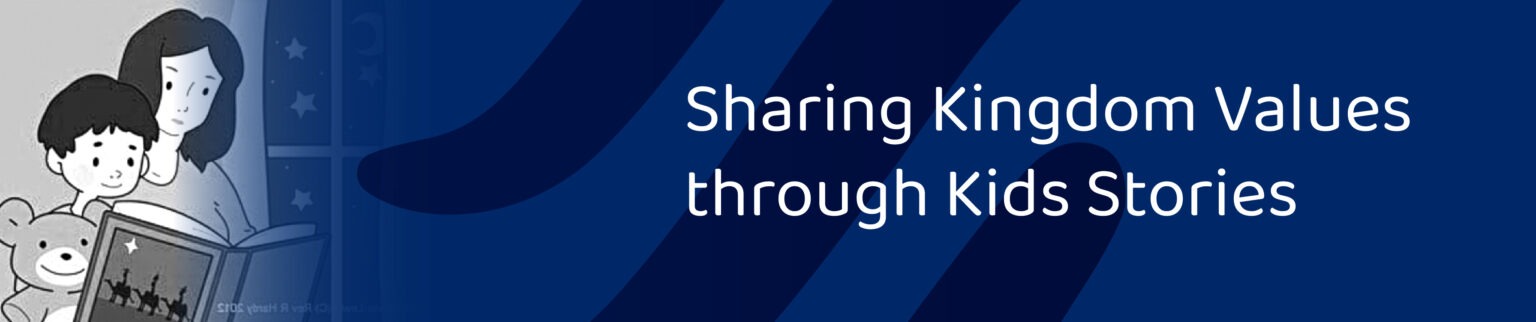 Entheos Trust Stories